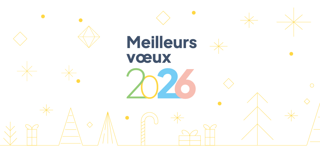 Meilleurs vœux 2026